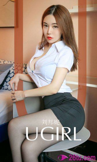 free欧美性videos
