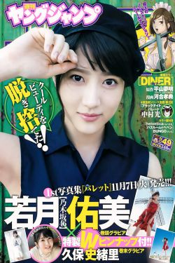 女生宿舍 韩国电影