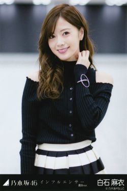 周莹躲进被子里