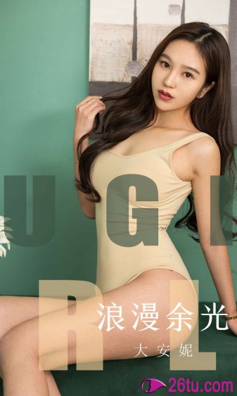po18脸红心跳作茧18