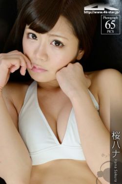 西方女性生殖系统的结构组成图片