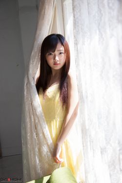 太阳的女人