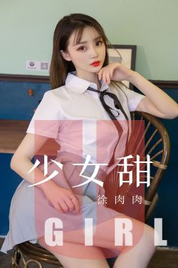 快乐酷宝